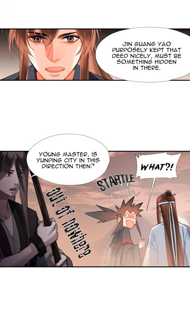 Page 12 of Chapter 225