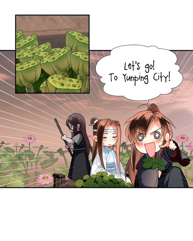 Page 21 of Chapter 225