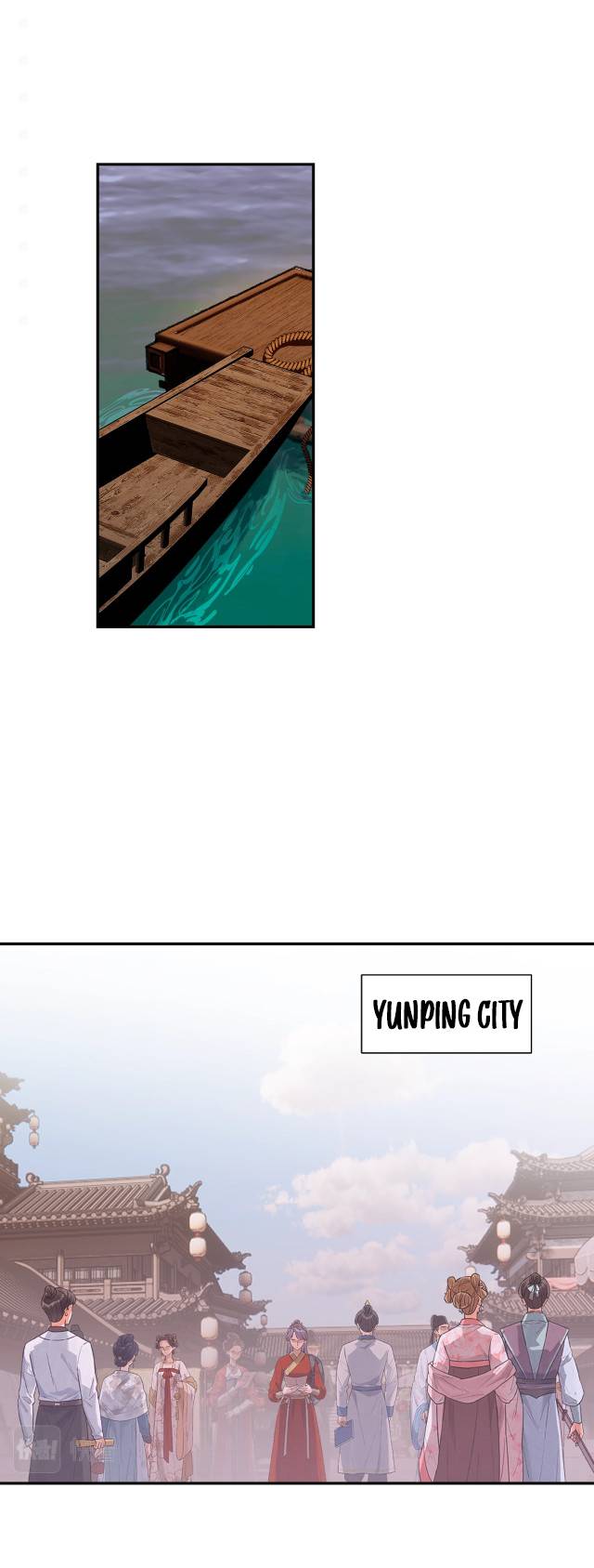 Page 22 of Chapter 225