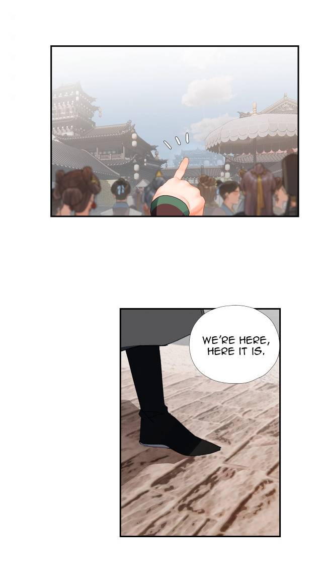 Page 24 of Chapter 225