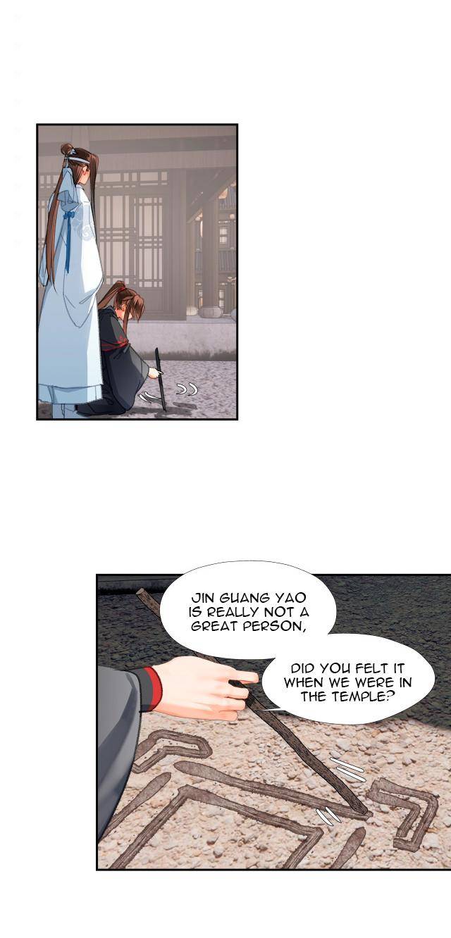 Page 4 of Chapter 226