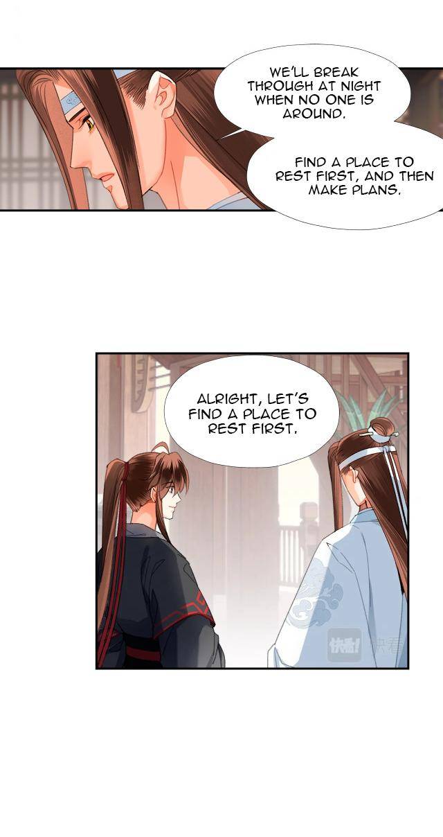 Page 6 of Chapter 226