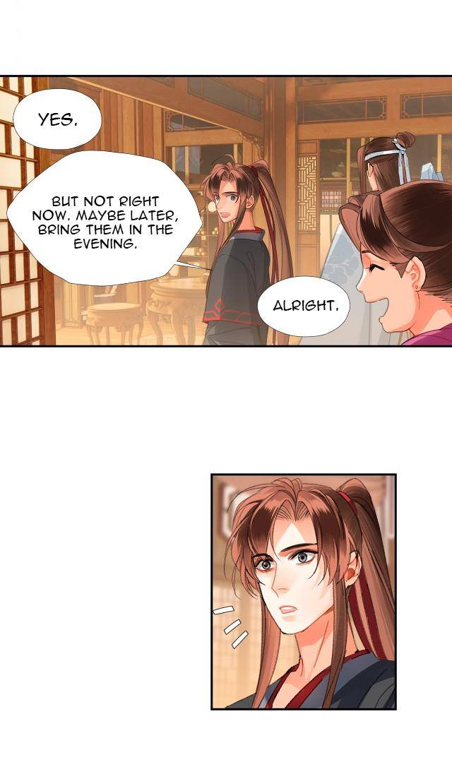 Page 12 of Chapter 226