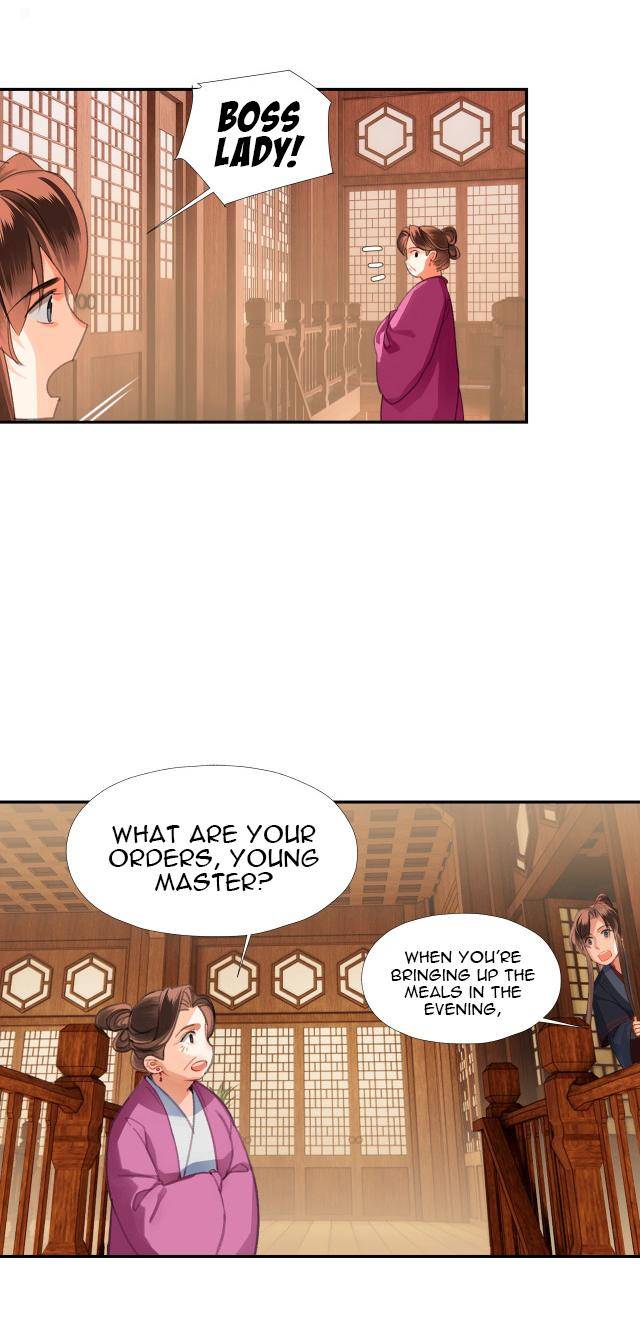 Page 13 of Chapter 226