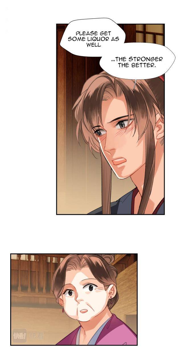 Page 14 of Chapter 226