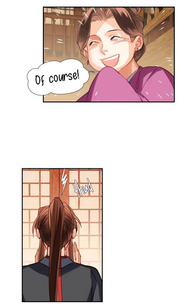 Page 15 of Chapter 226