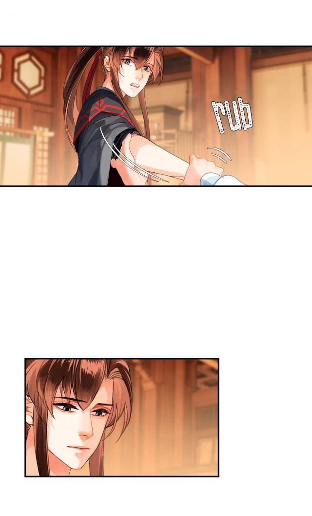 Page 17 of Chapter 226