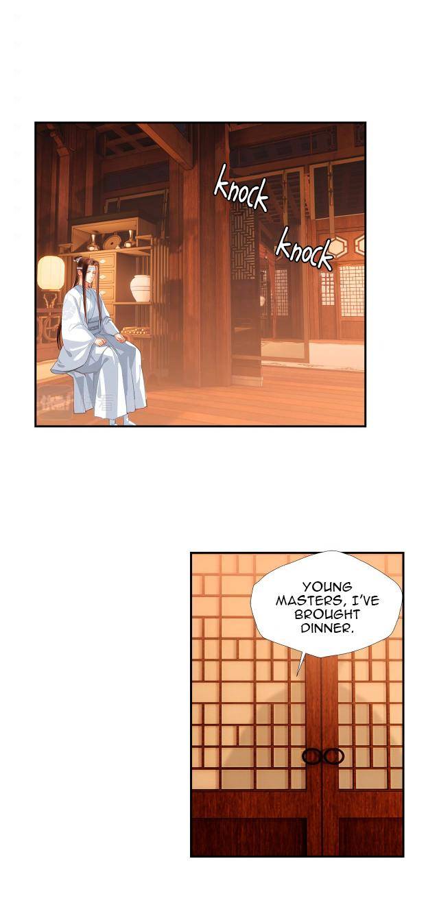 Page 4 of Chapter 227