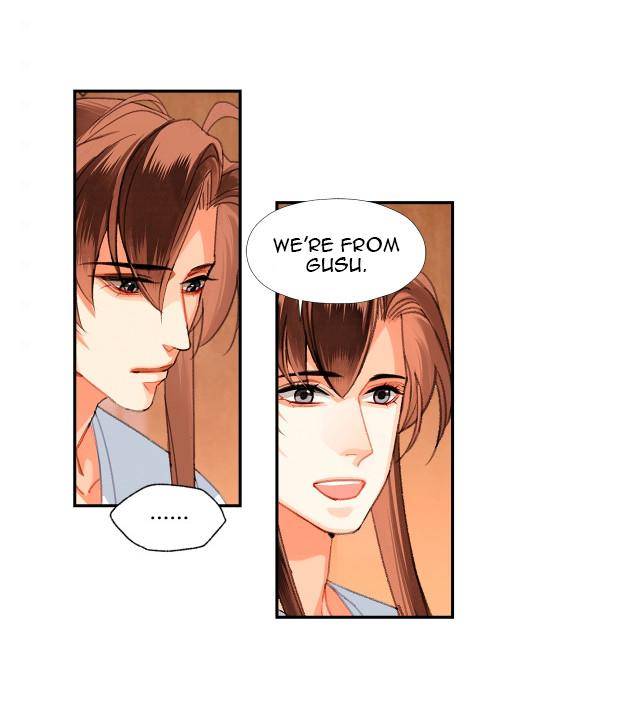 Page 7 of Chapter 227