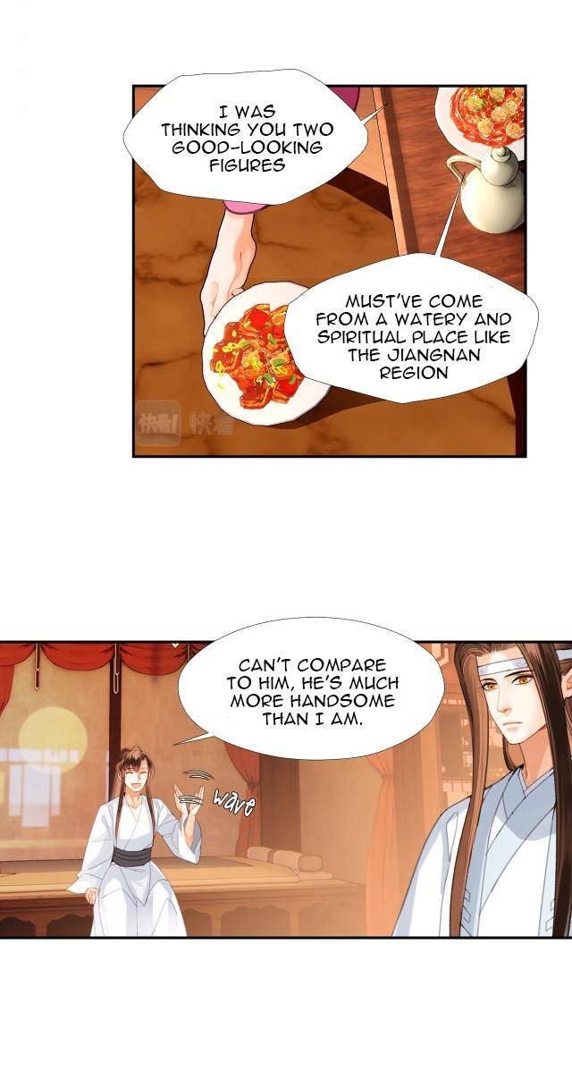 Page 8 of Chapter 227