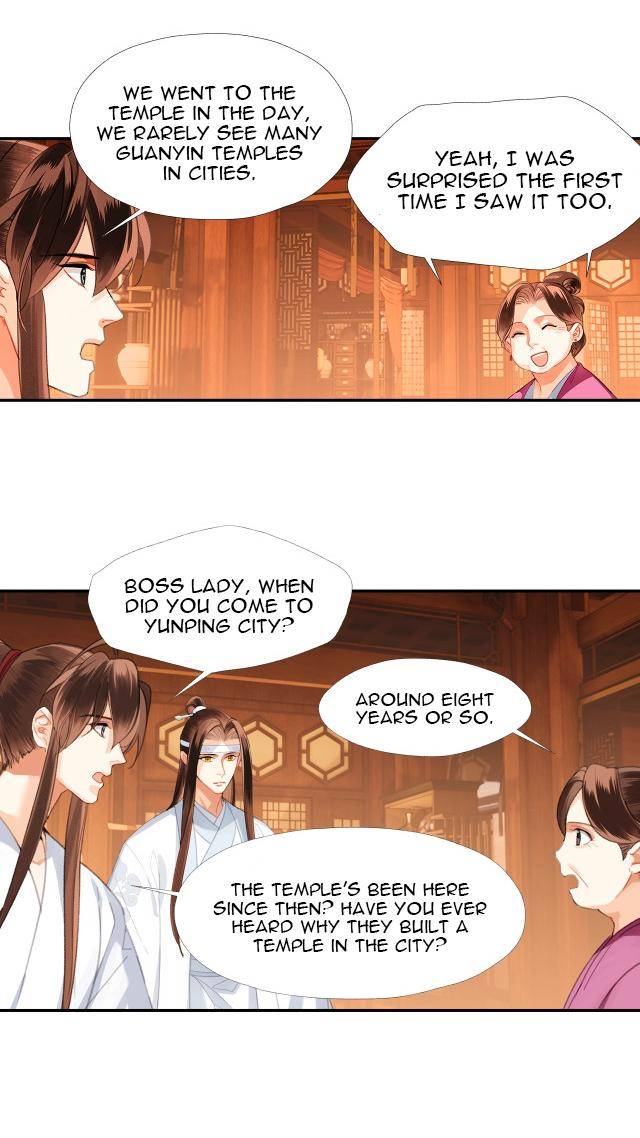 Page 10 of Chapter 227