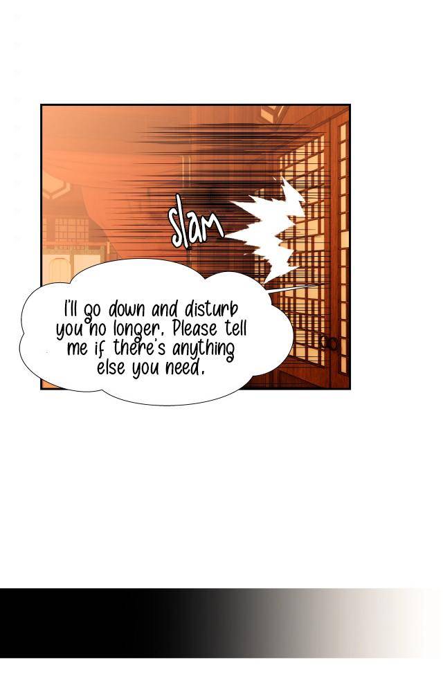 Page 12 of Chapter 227