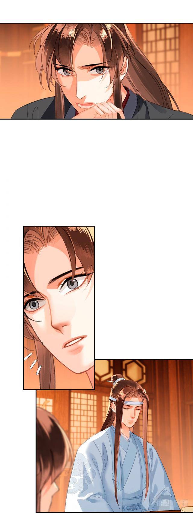 Page 17 of Chapter 227