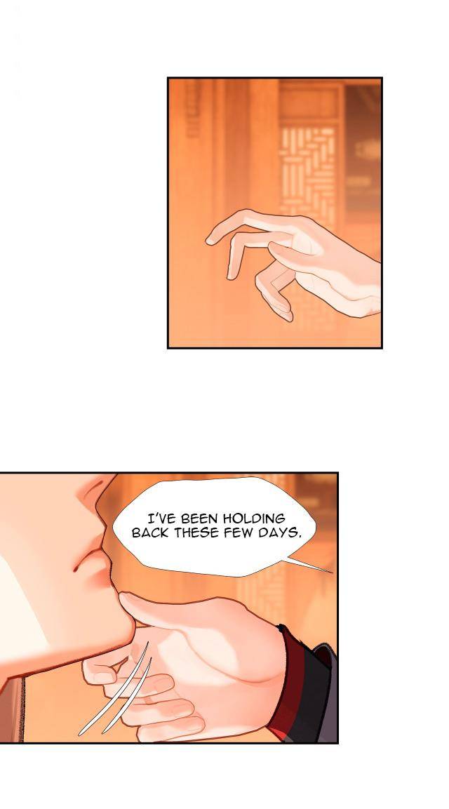 Page 19 of Chapter 227