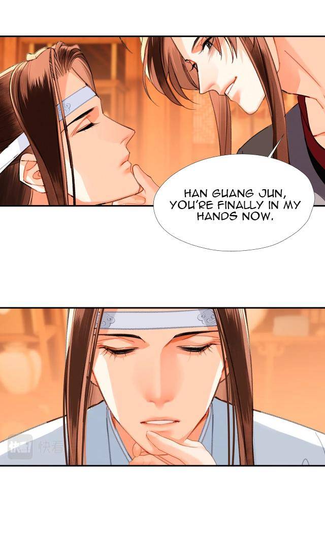 Page 20 of Chapter 227