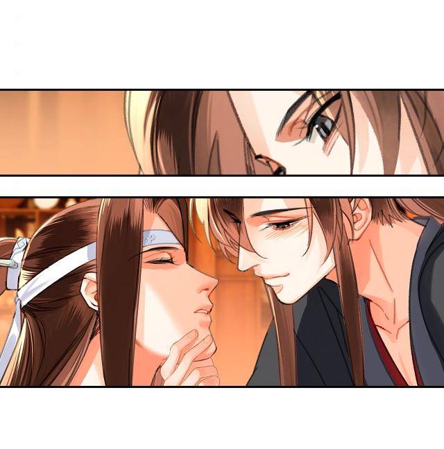 Page 21 of Chapter 227