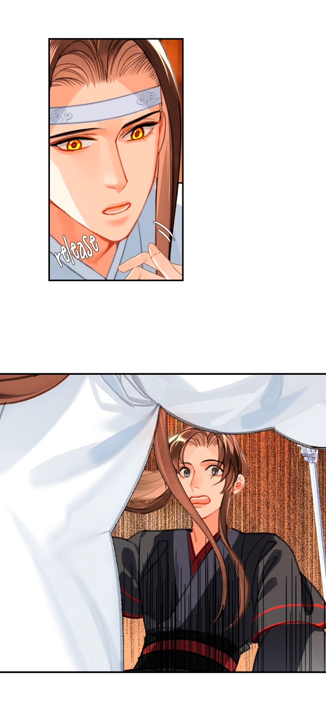 Page 6 of Chapter 228