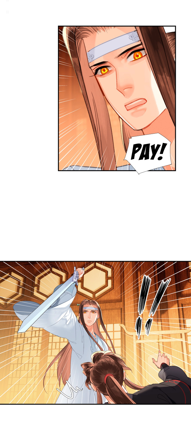 Page 8 of Chapter 228