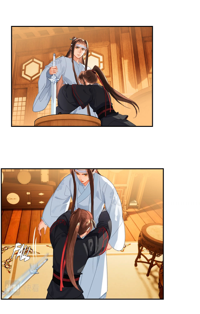 Page 11 of Chapter 228