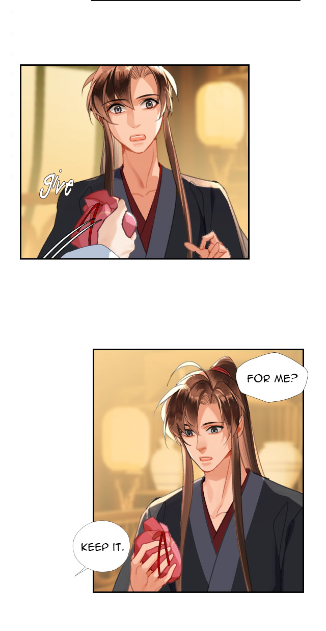 Page 17 of Chapter 228