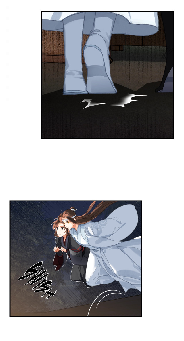 Page 26 of Chapter 228