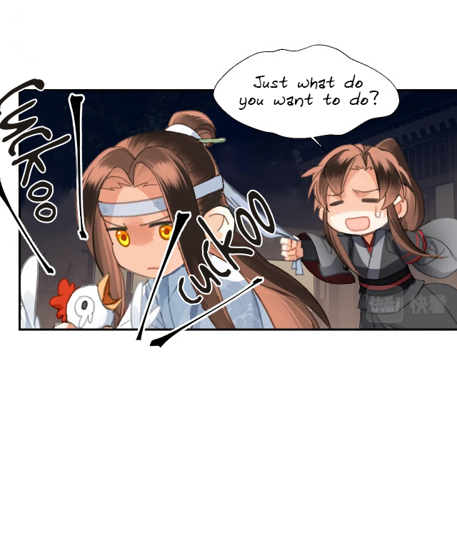 Page 28 of Chapter 228