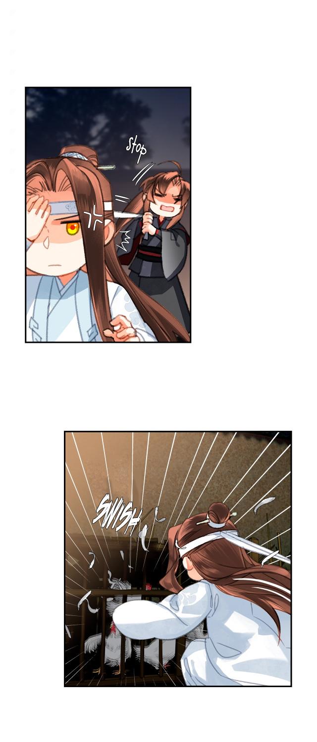 Page 4 of Chapter 229