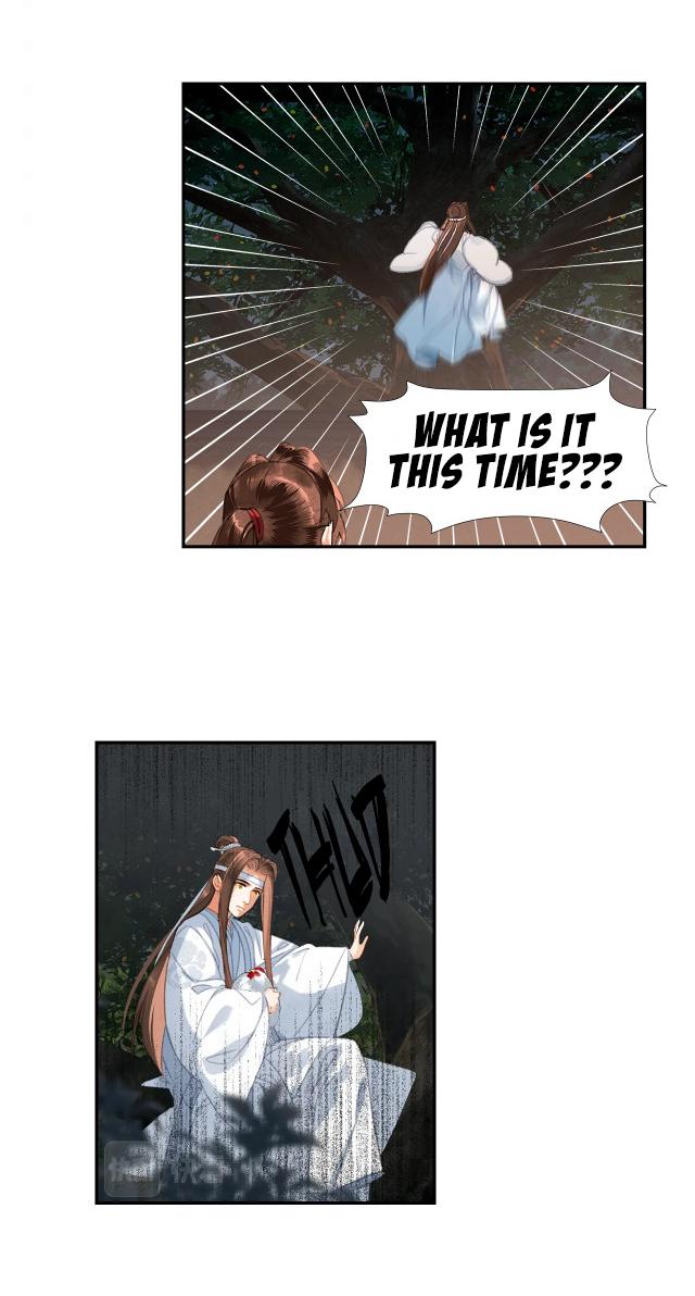 Page 12 of Chapter 229