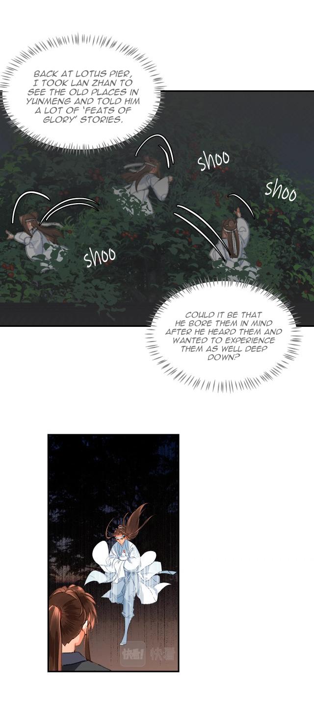 Page 15 of Chapter 229