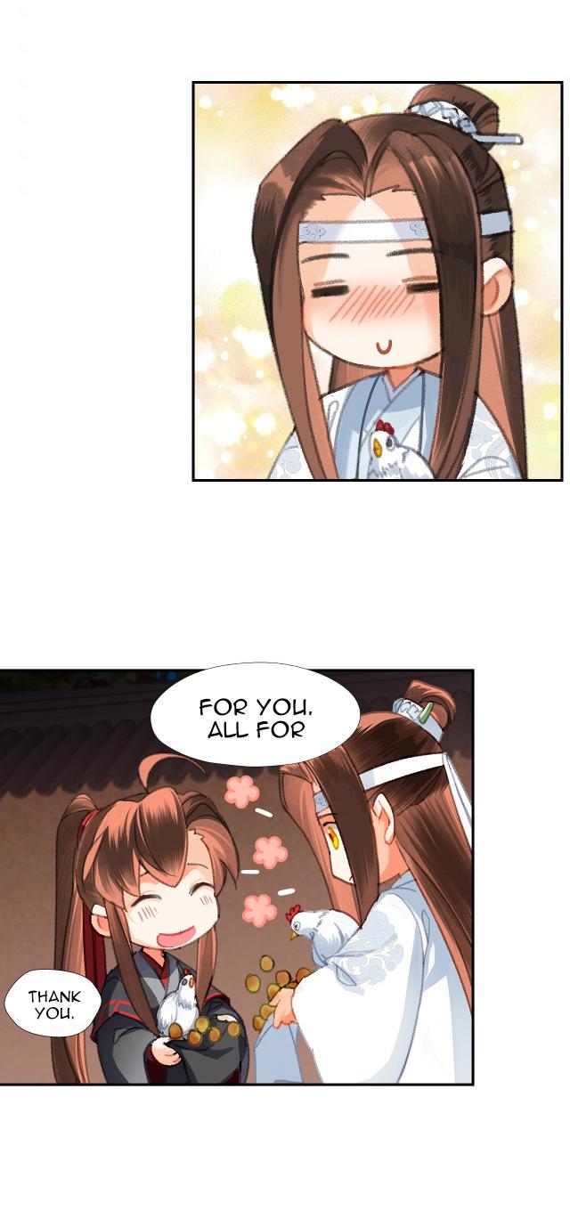 Page 17 of Chapter 229