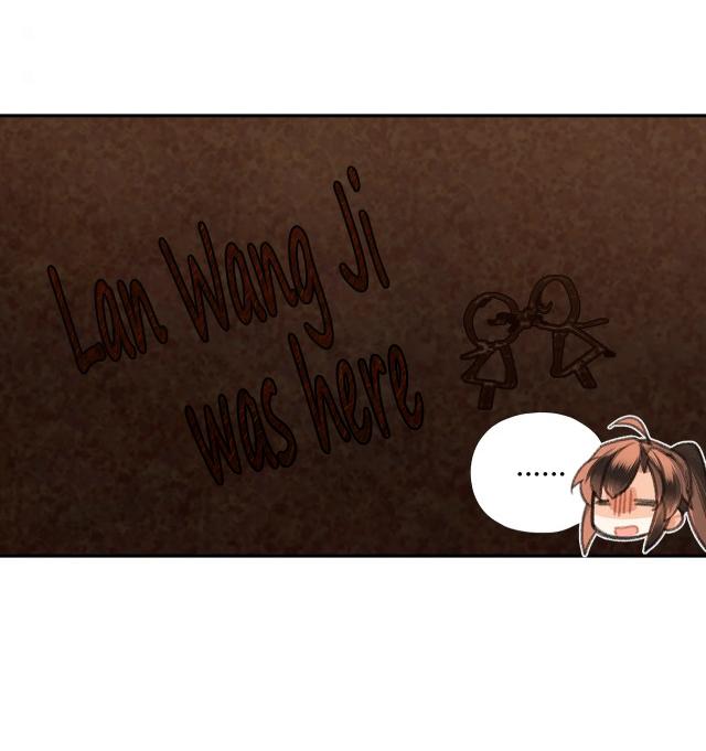 Page 27 of Chapter 229