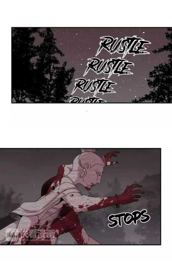 Page 7 of Chapter 23