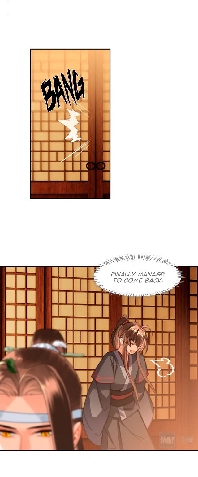 Page 6 of Chapter 230