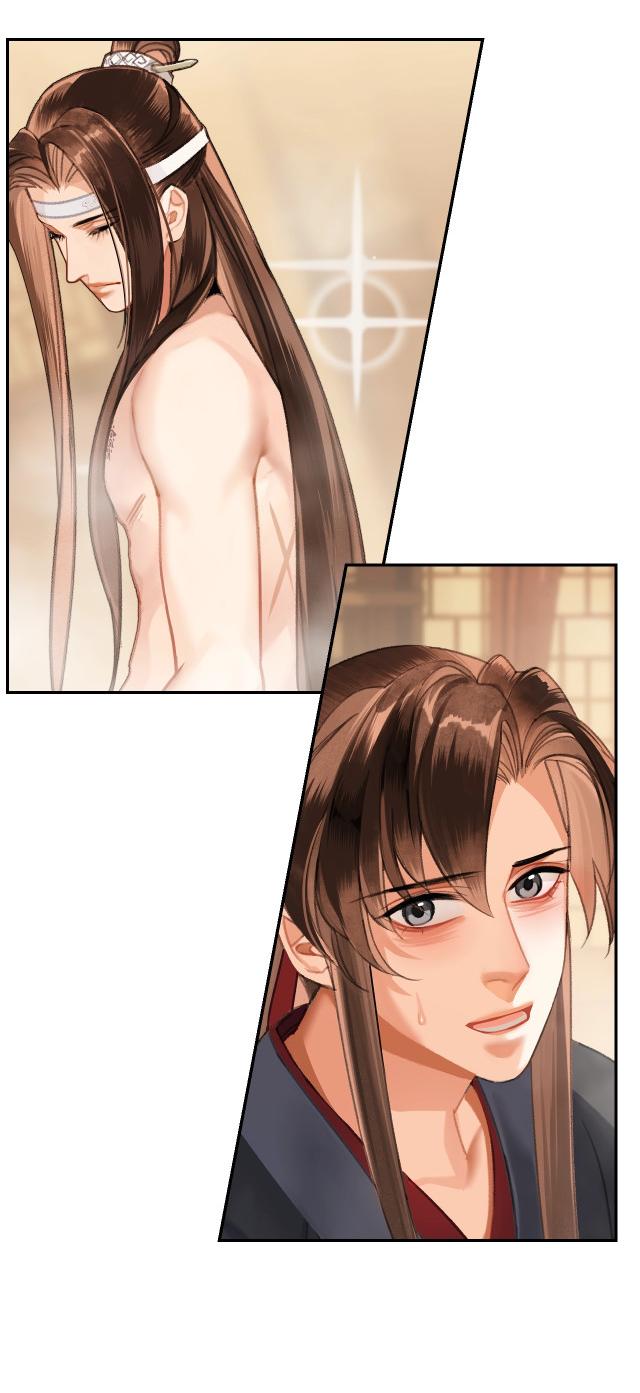 Page 11 of Chapter 230