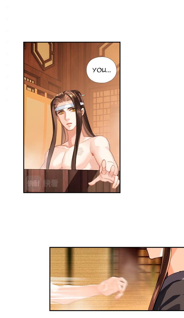 Page 12 of Chapter 230