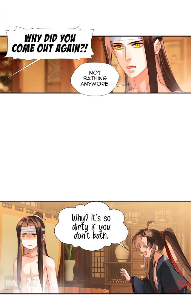 Page 17 of Chapter 230