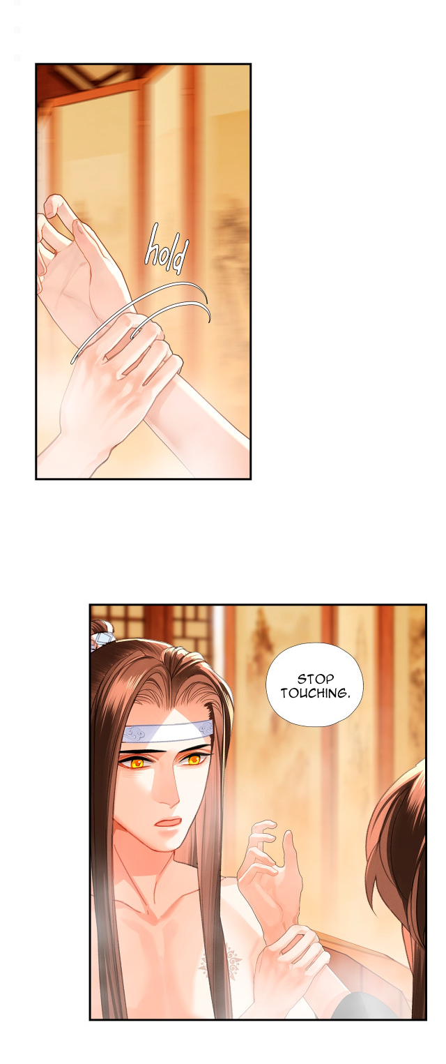 Page 10 of Chapter 231