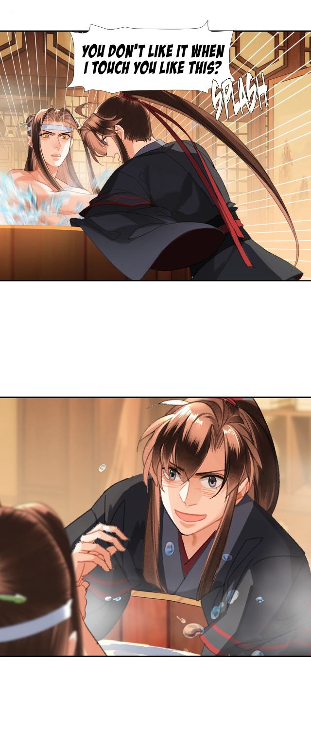 Page 14 of Chapter 231