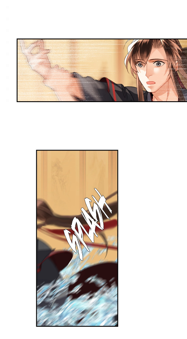 Page 15 of Chapter 231