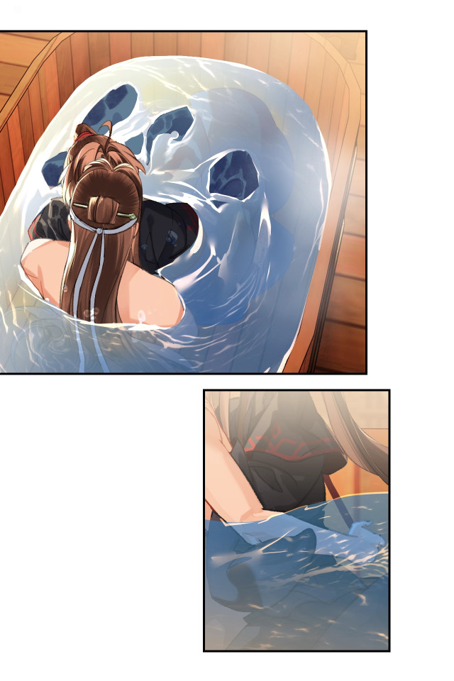 Page 16 of Chapter 231