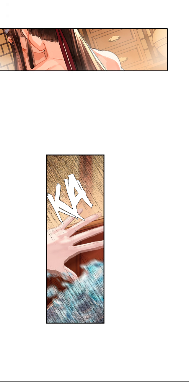 Page 20 of Chapter 231