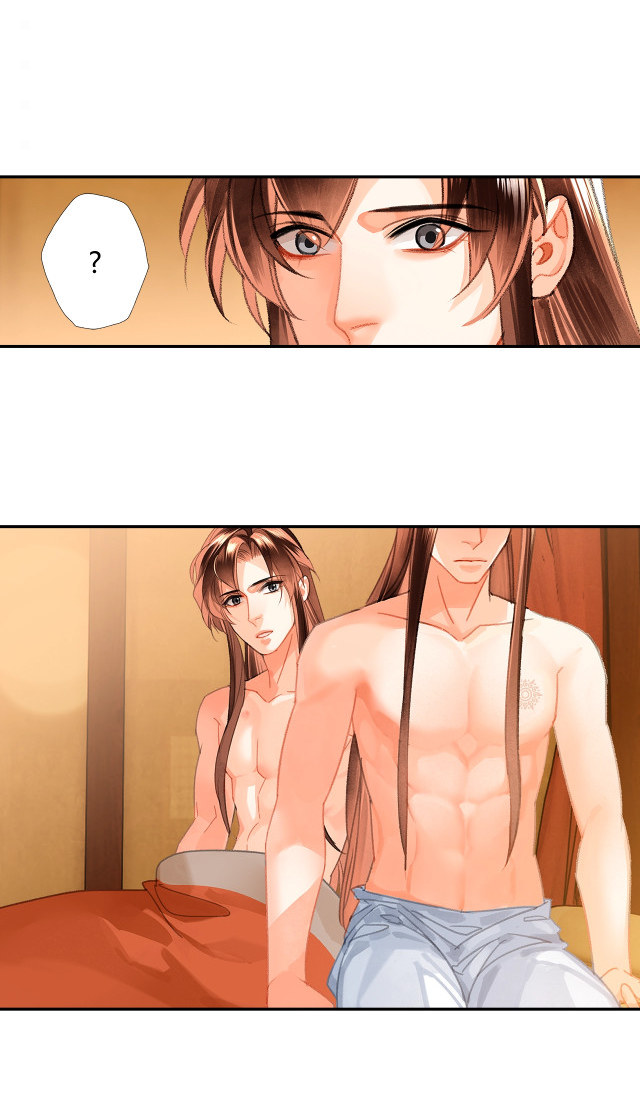Page 8 of Chapter 232