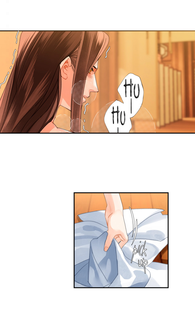Page 9 of Chapter 232