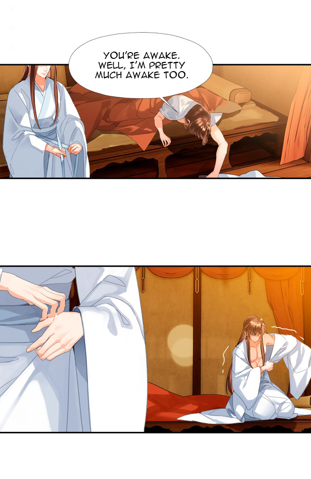 Page 13 of Chapter 232