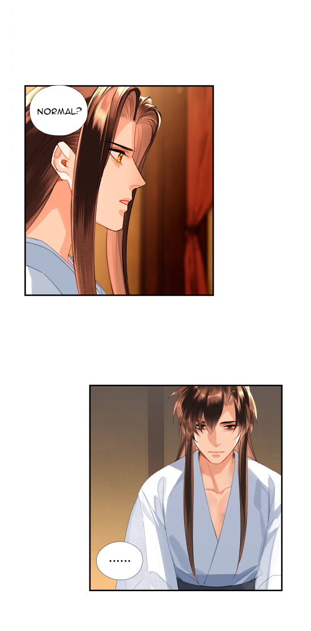 Page 20 of Chapter 232