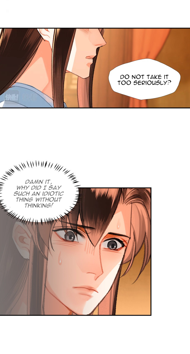 Page 21 of Chapter 232
