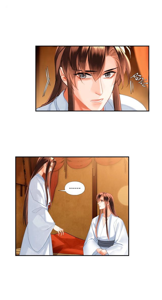 Page 23 of Chapter 232