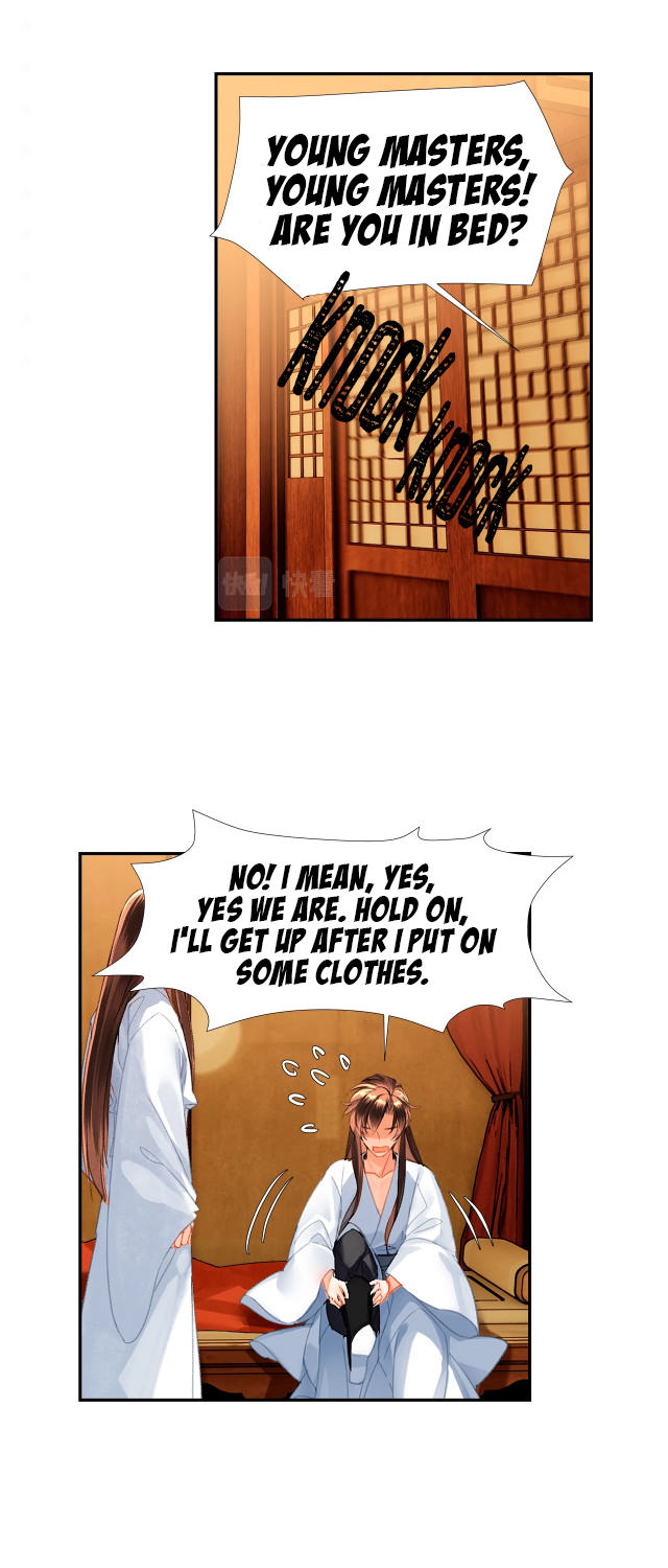 Page 24 of Chapter 232