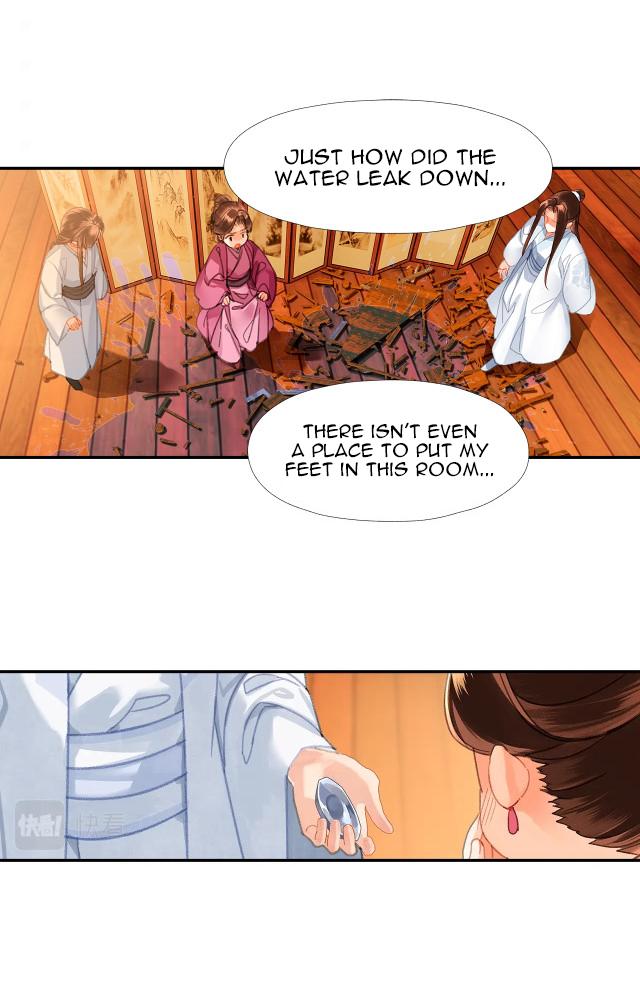 Page 6 of Chapter 233