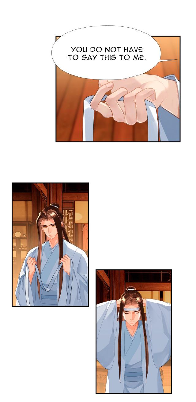 Page 12 of Chapter 233